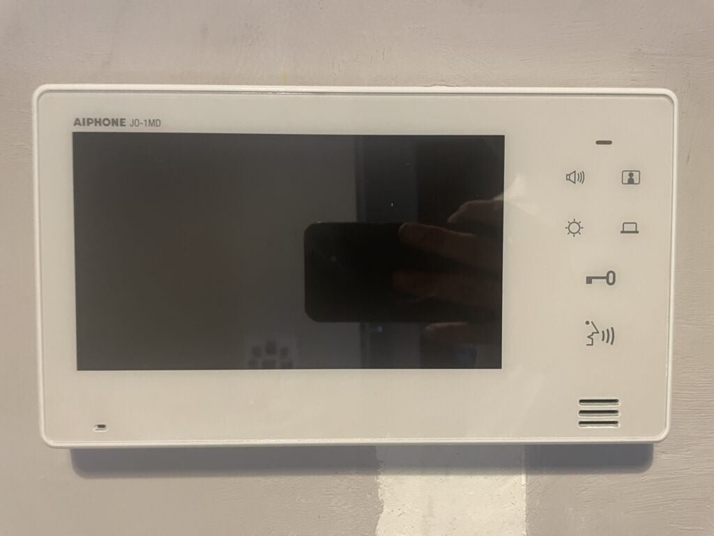 Système de portier vidéo installé à Villefranche-de-Lauragais (31290) par GPA Automatisme. Sécurisation et gestion des accès avec visualisation des visiteurs